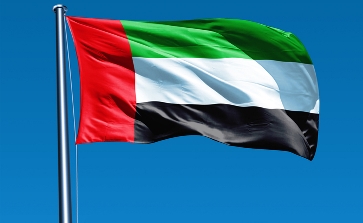 اليوم الوطني الواحد والخمسين لدولة الإمارات