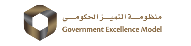 Government Excellence Model